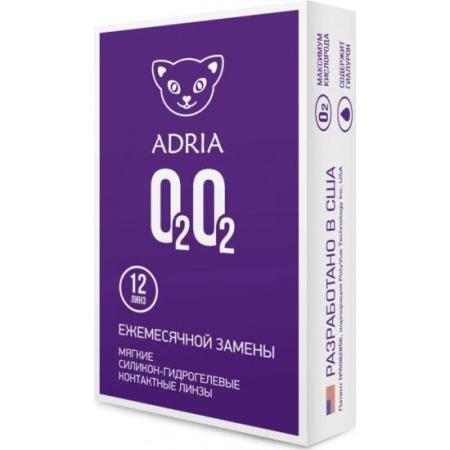 Adria O2O2 (12 pack)