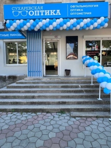 г. Керчь г. Керчь