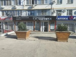 г. Феодосия г. Феодосия