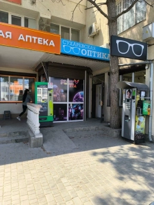 пгт. Раздольное пгт. Раздольное