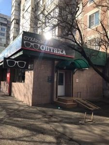 г. Краснодар г. Краснодар