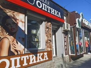 г. Феодосия, ул.Куйбышева,5