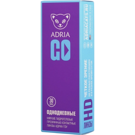 Adria GO (30 pack)