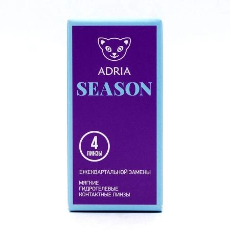 Morning Q38 Adria Season (4 pack) Morning Q38 Adria Season (4 pack)