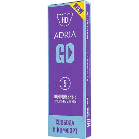 Adria-GO-5 - 02