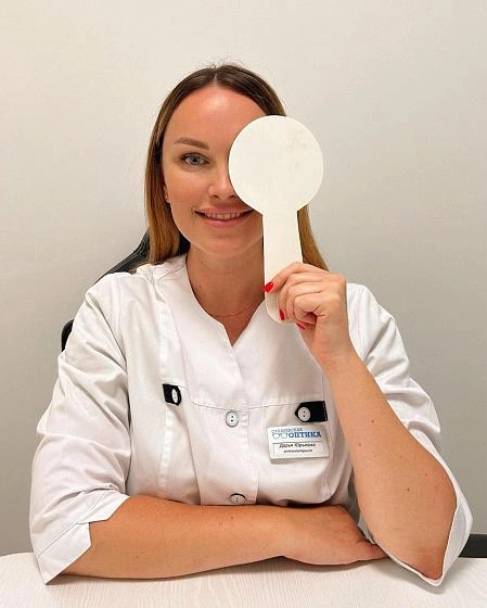 Дарья Юрьевна